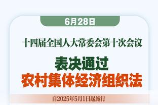 罚丢点球！门将这一跪，把梅西都整不会了？